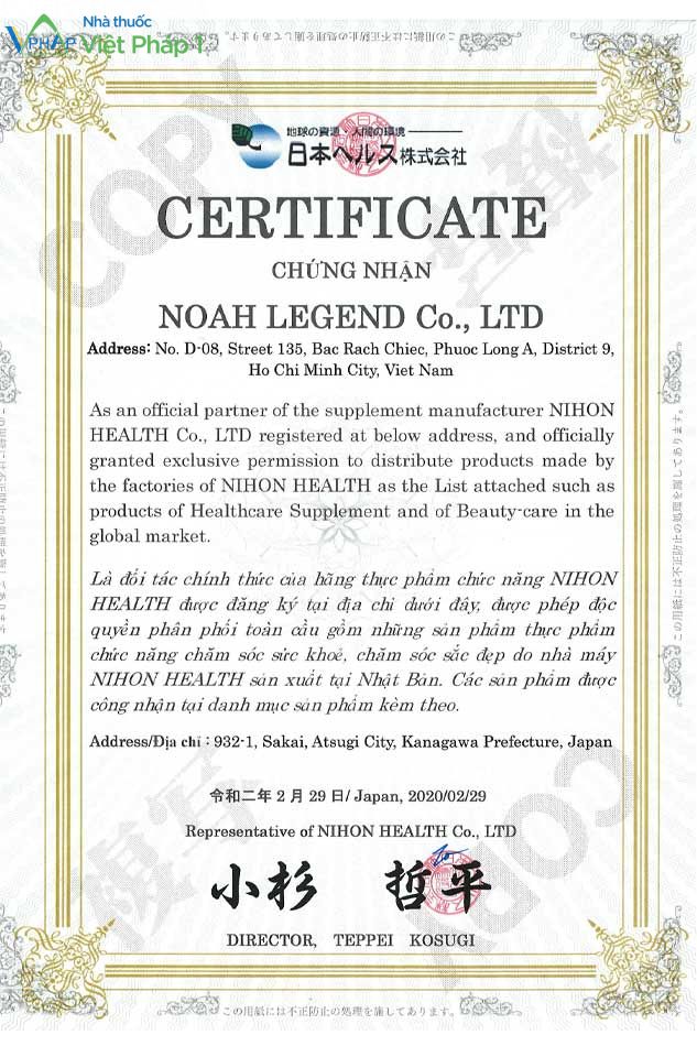 Giấy chứng nhận độc quyền của Noah Legend