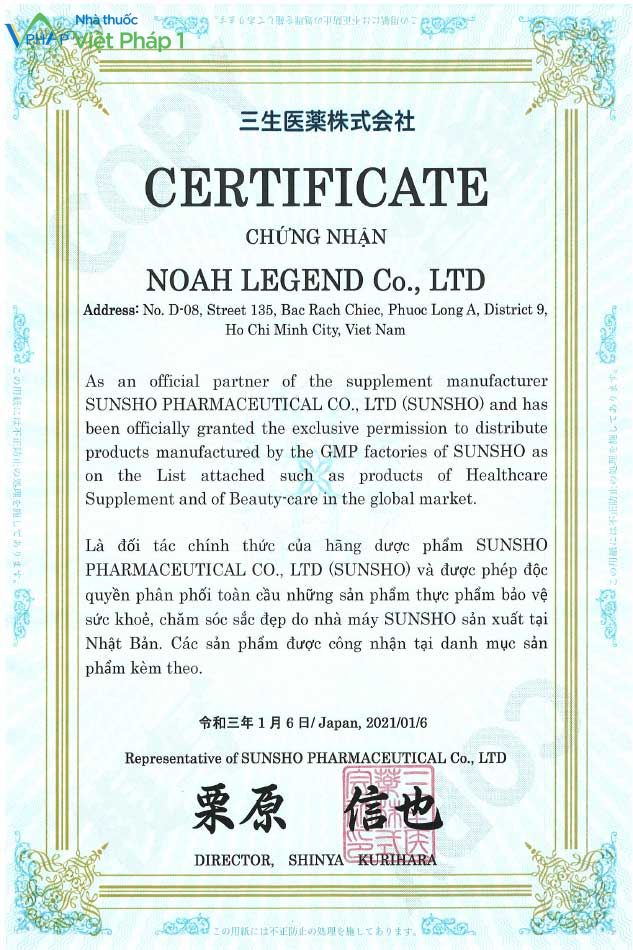 Giấy chứng nhận độc quyền Sunsho của Noah Legend
