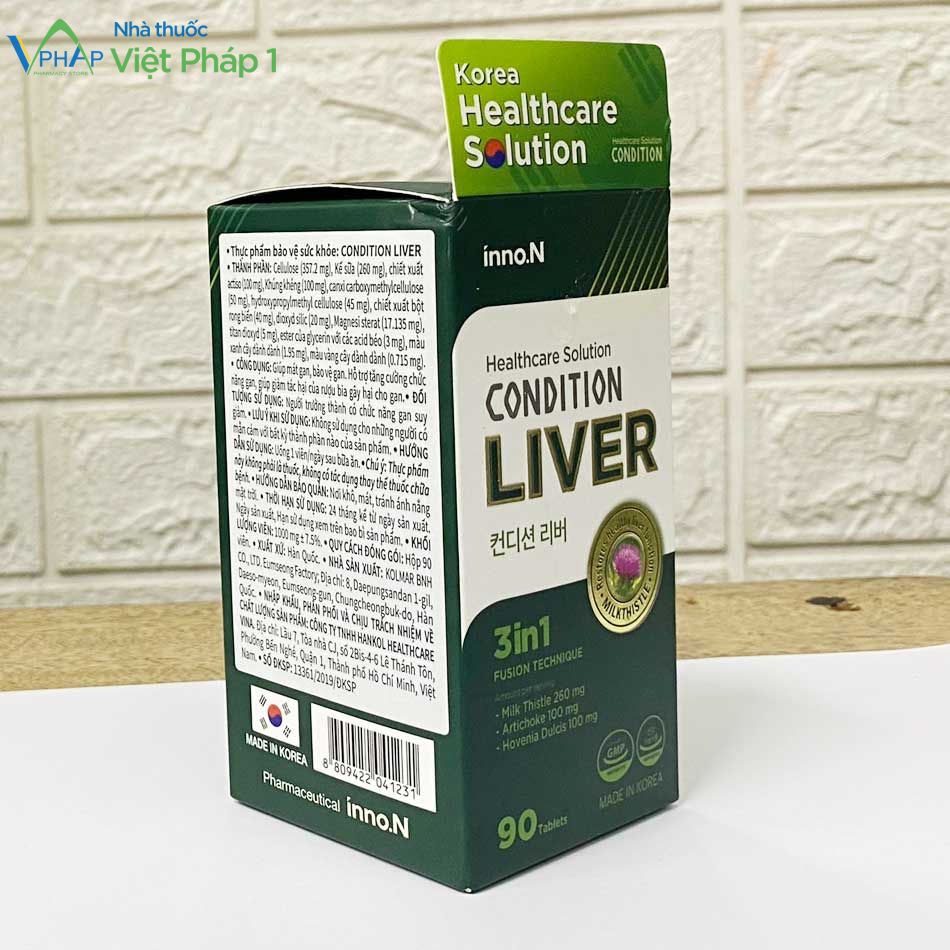 Mặt bên hộp sản phẩm Condition Liver