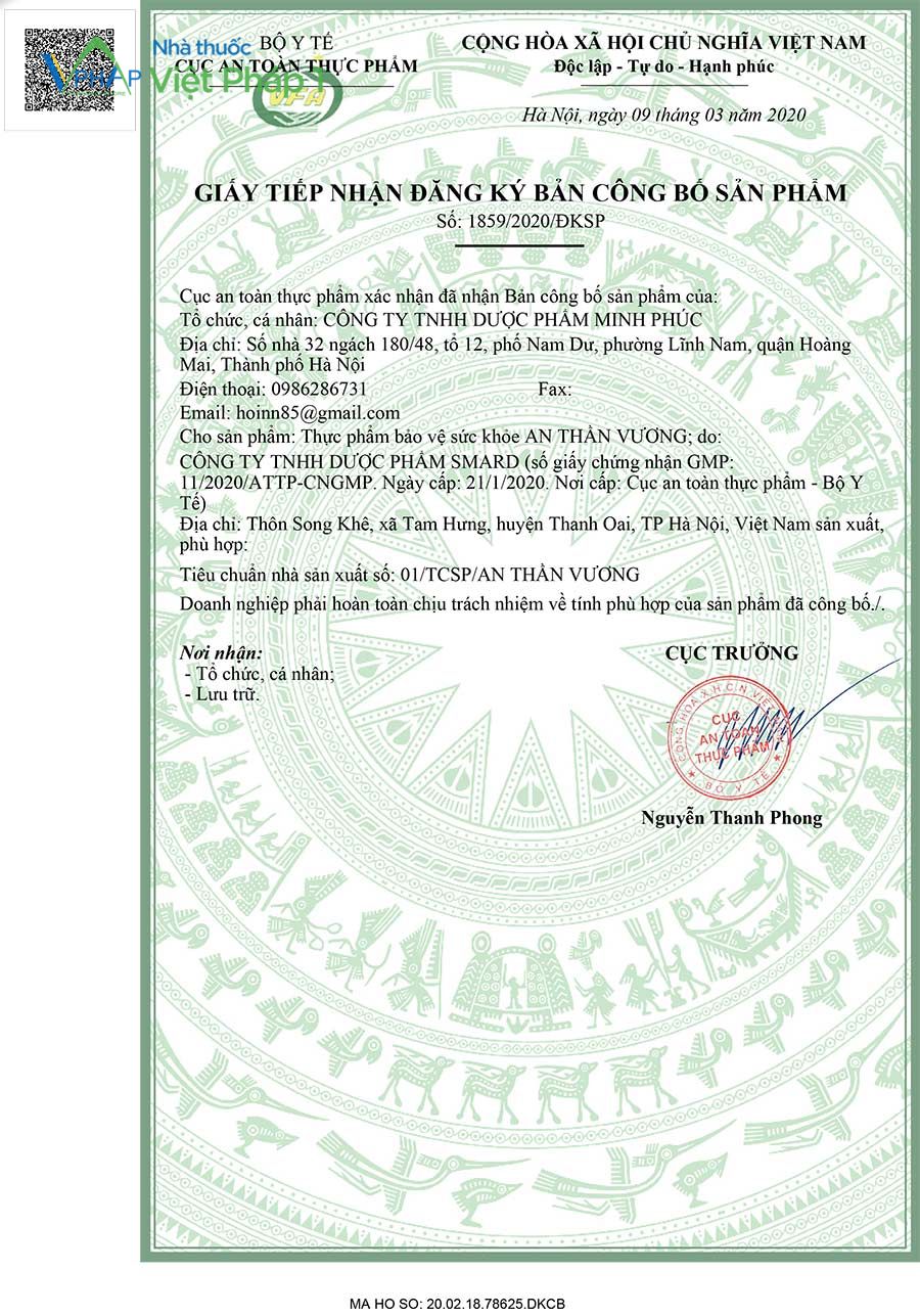 Hình ảnh giấy tiếp nhận đăng ký bản công bố sản phẩm An Thần Vương