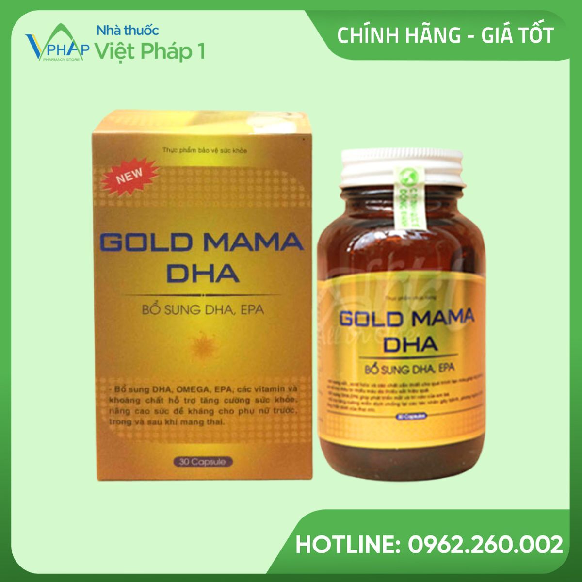 Hình ảnh sản phẩm Gold Mama DHA