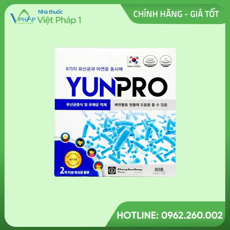 Hình ảnh của hộp sản phẩm Yunpro
