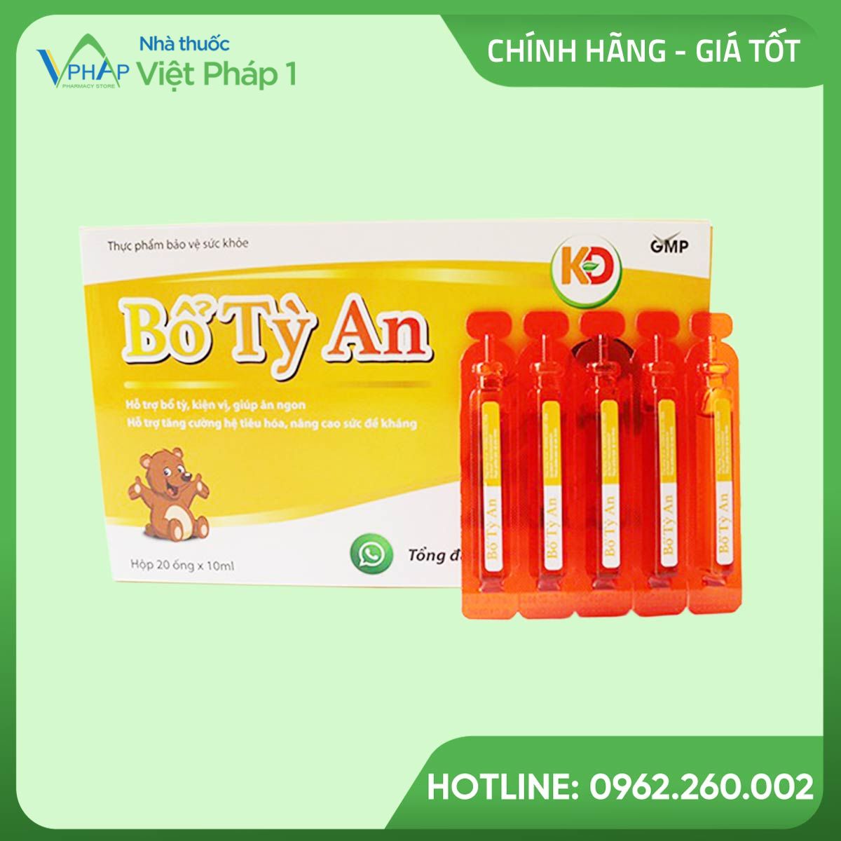 Bổ Tỳ An hộp 20 ống