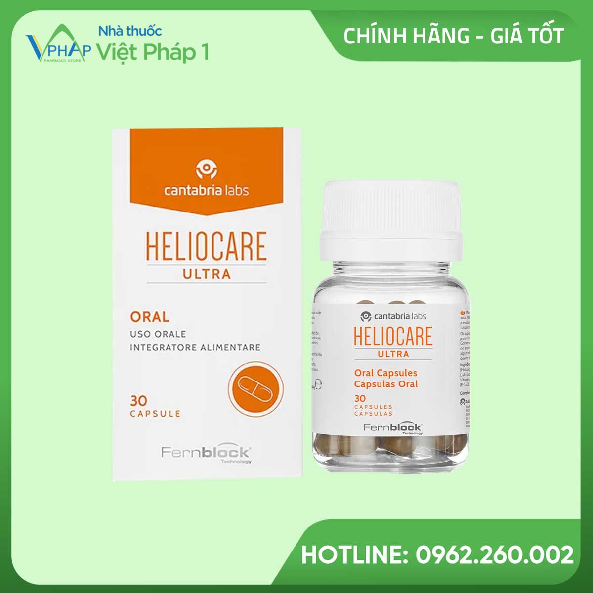 Heliocare Ultra