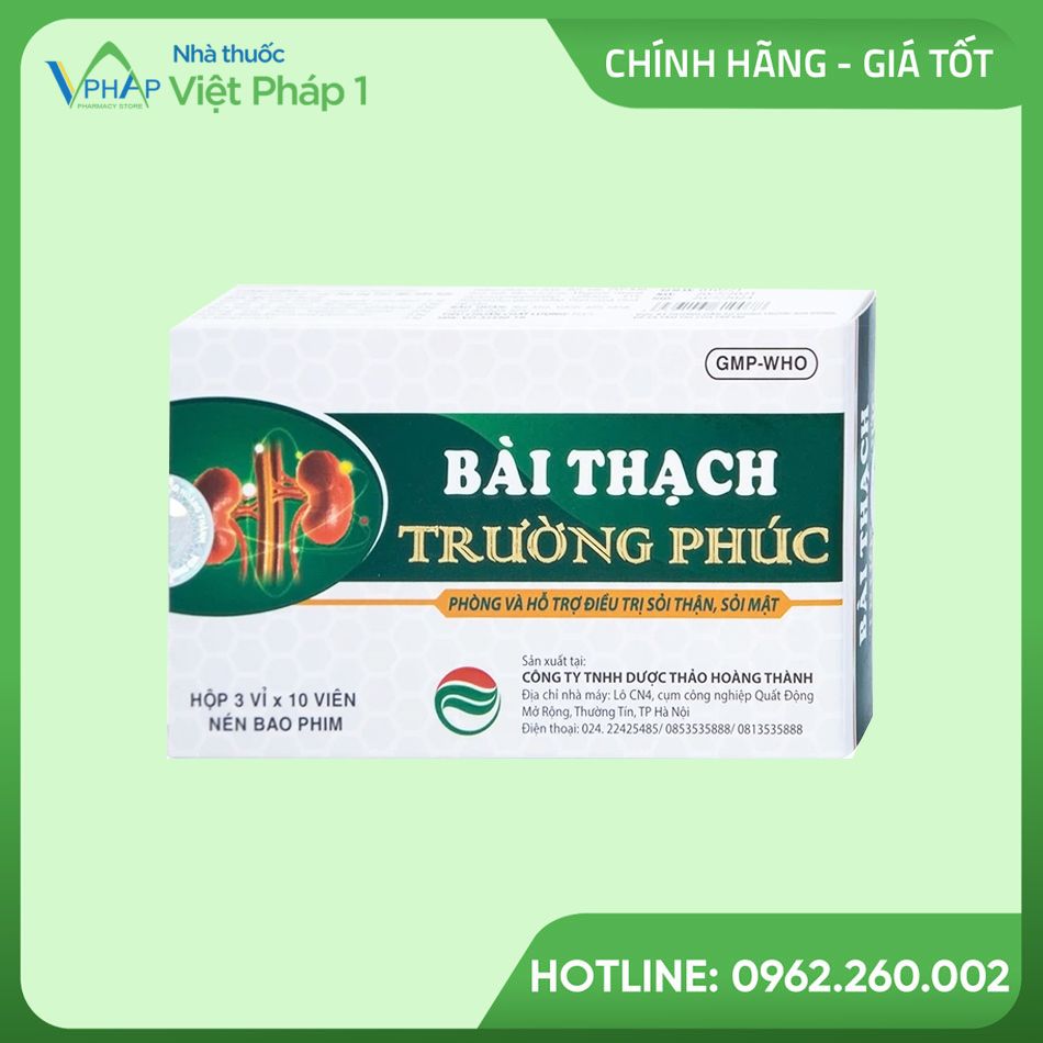 Hình ảnh của hộp thuốc Bài thạch Trường Phúc