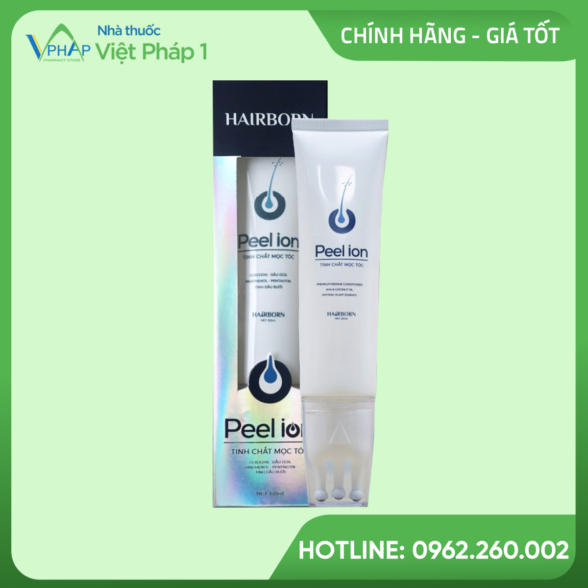 Hình ảnh: Hộp và tuýp 60ml lăn mọc tóc HairBorn