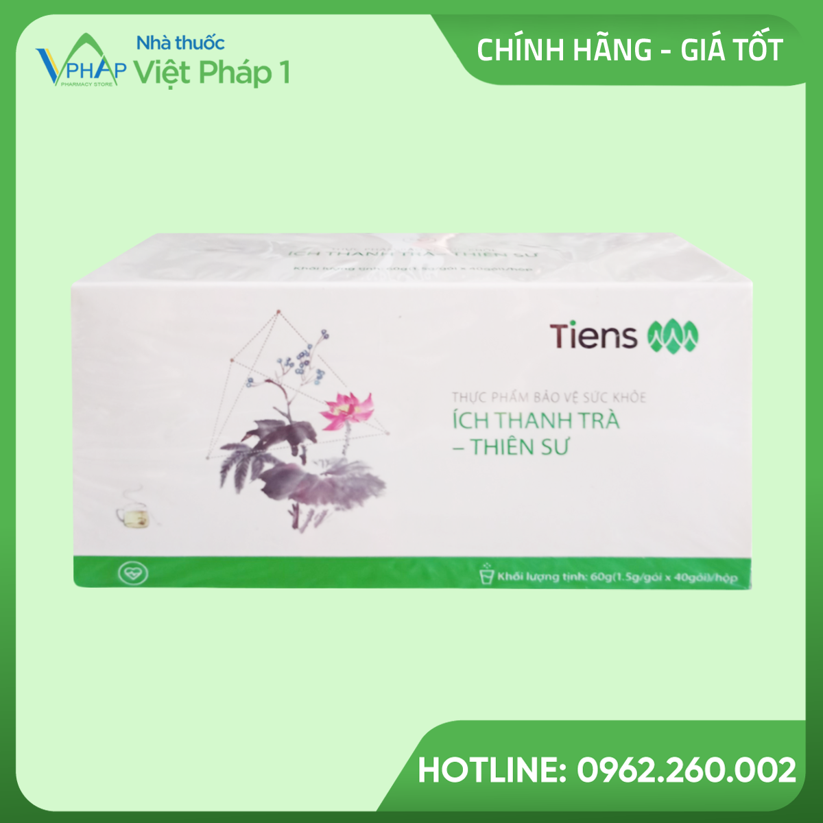 Hình ảnh hộp sản phẩm Ích Thanh Trà