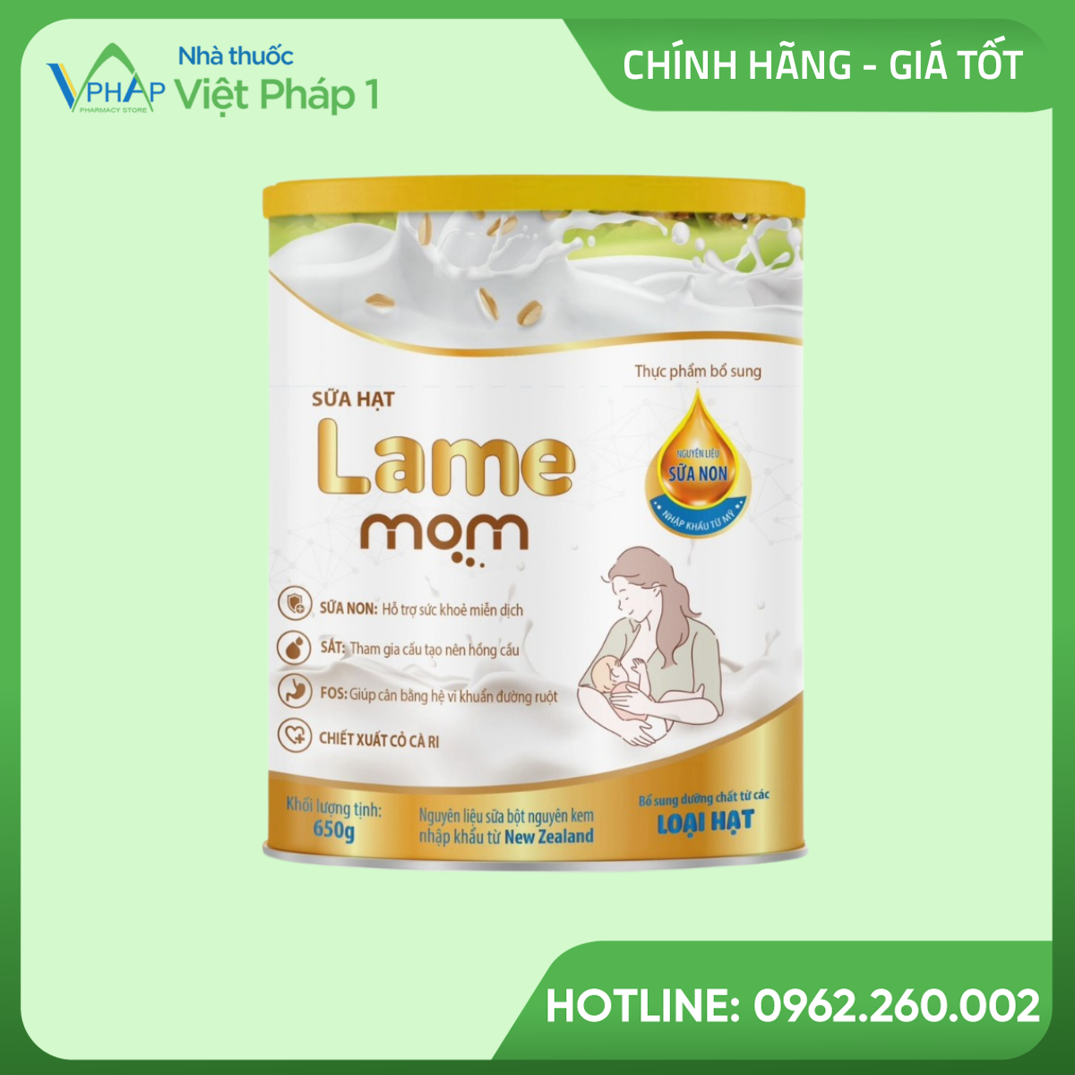 Hình ảnh: Sữa hạt lợi sữa Lame Mom