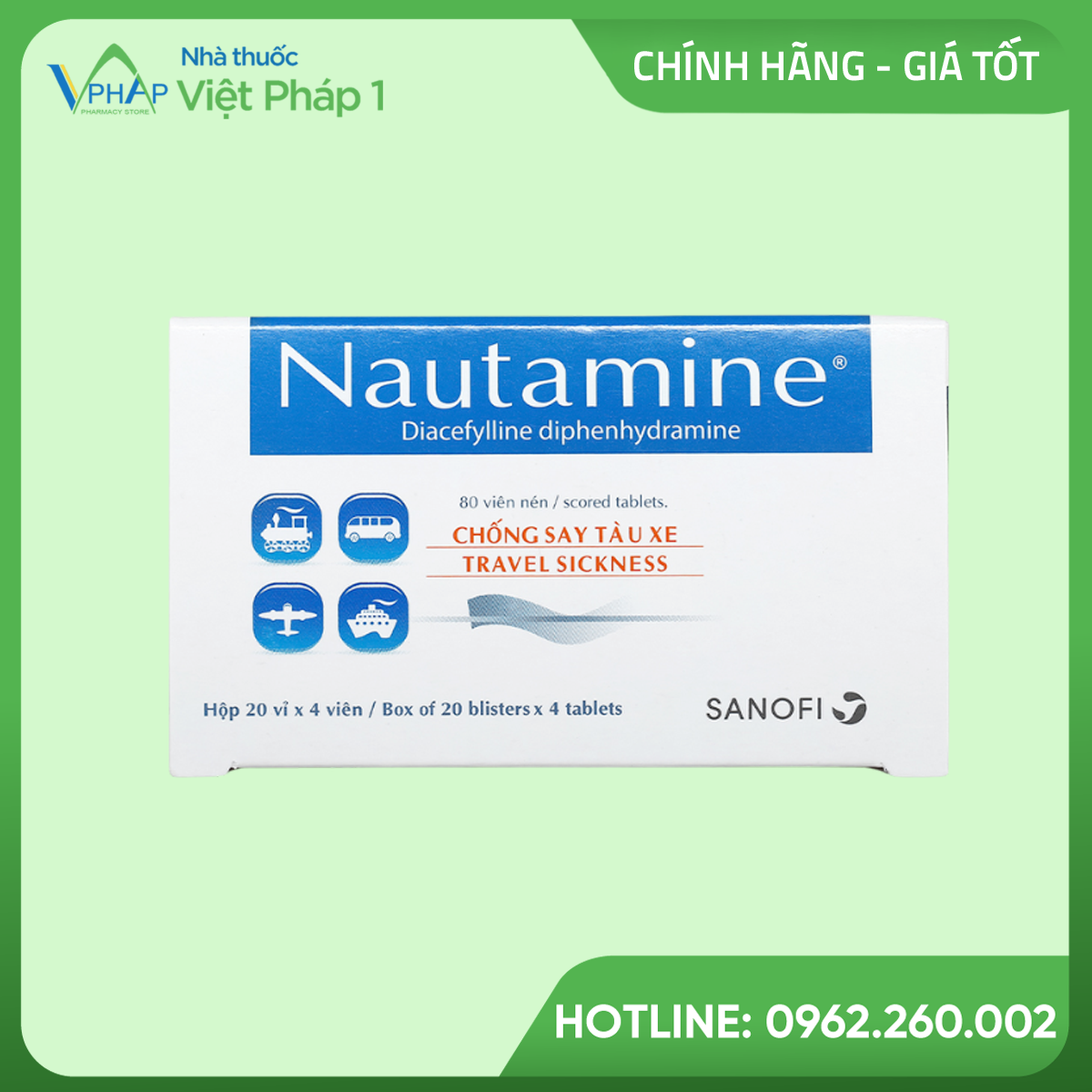 Hình ảnh: Hộp 80 viên nén thuốc chống say xe Nautamine