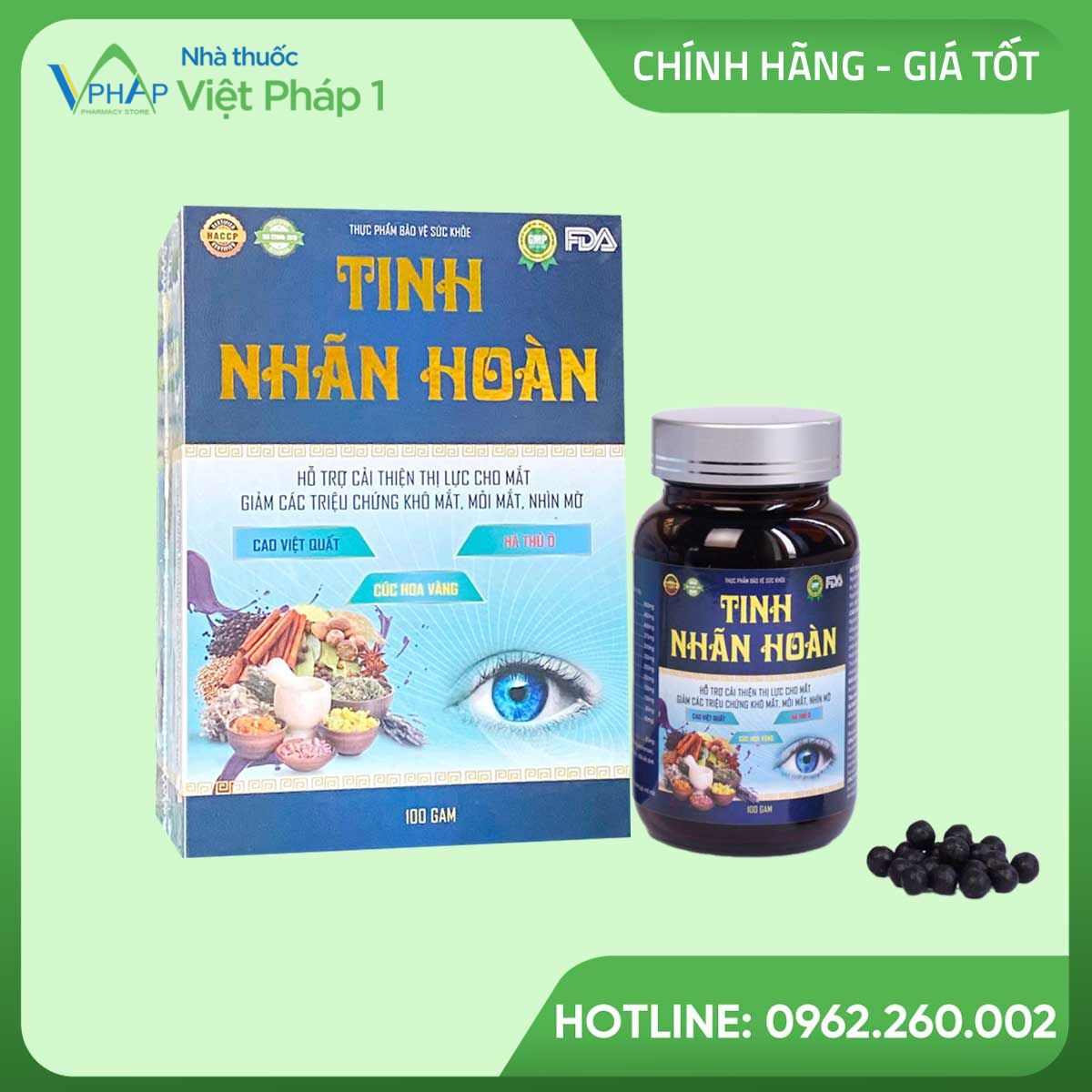 Hộp và lọ viên hoàn bổ mắt Tinh Nhãn Hoàn