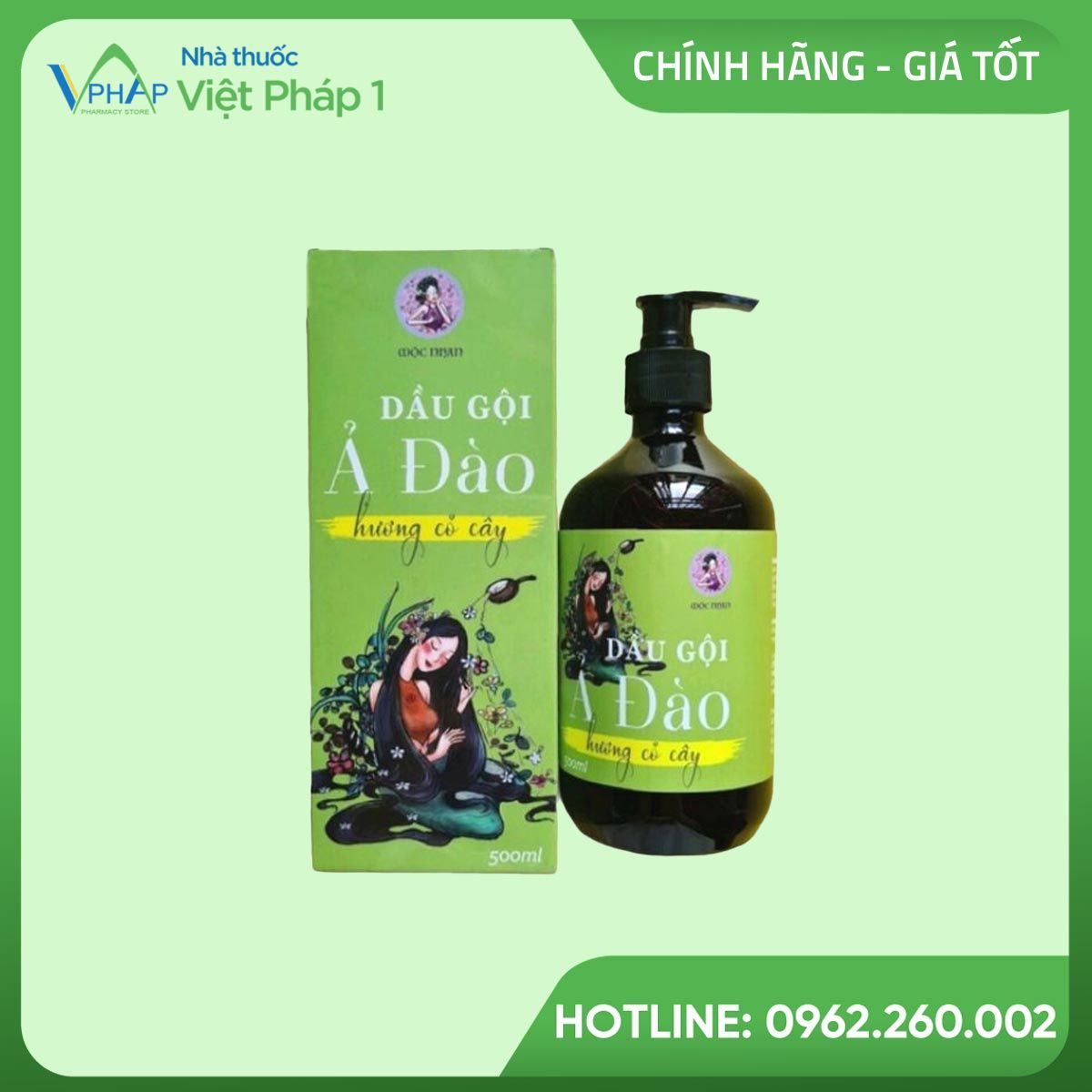 Hộp và chai dầu gội Ả Đào