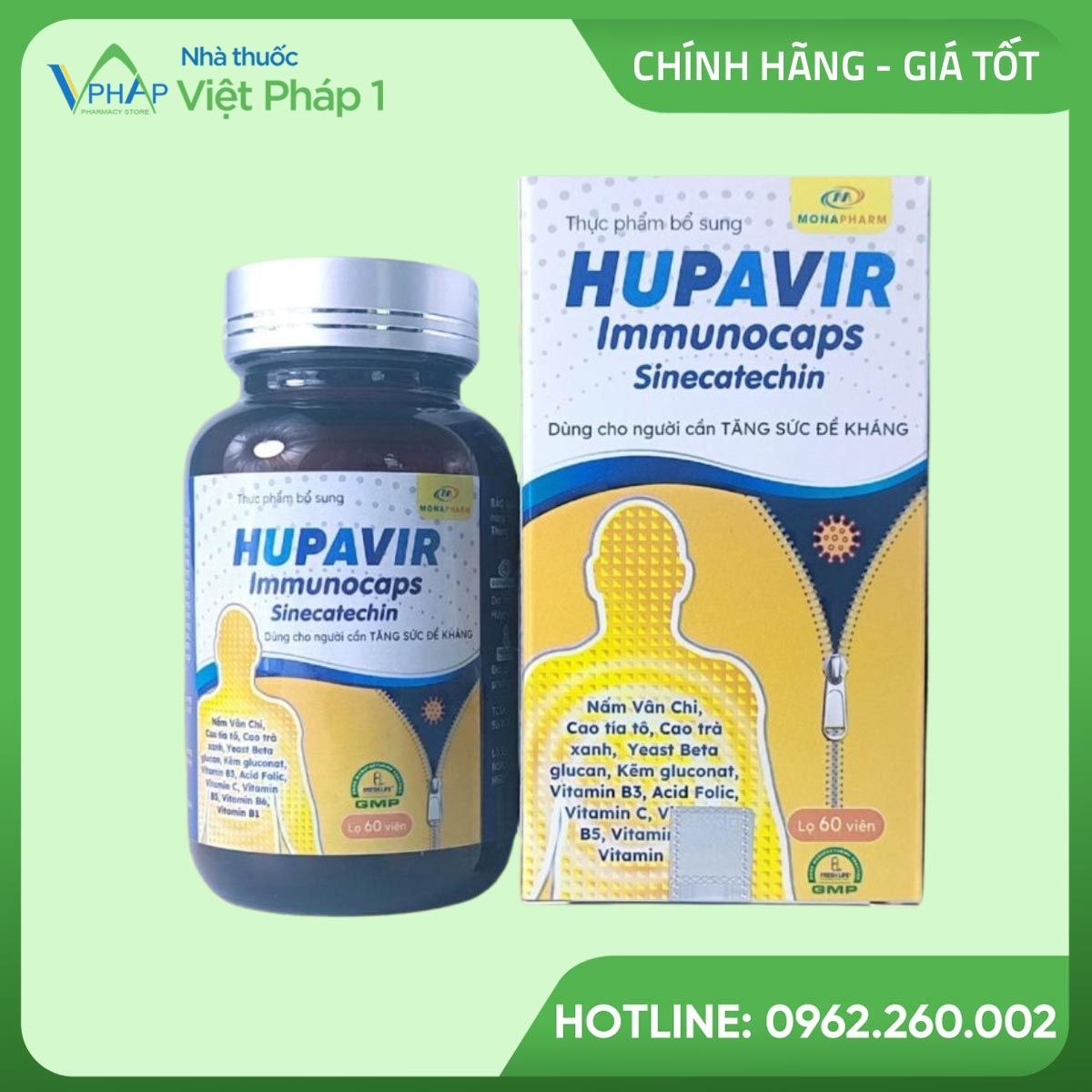 Hình ảnh: Hộp và lọ 60 viên nang Hupavir Immunocaps