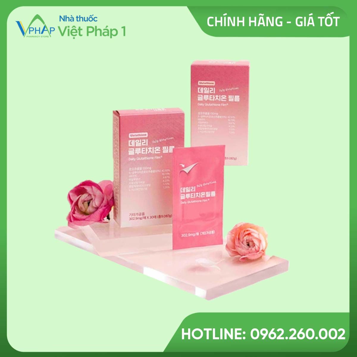 Dail Glutathione Film 130mg