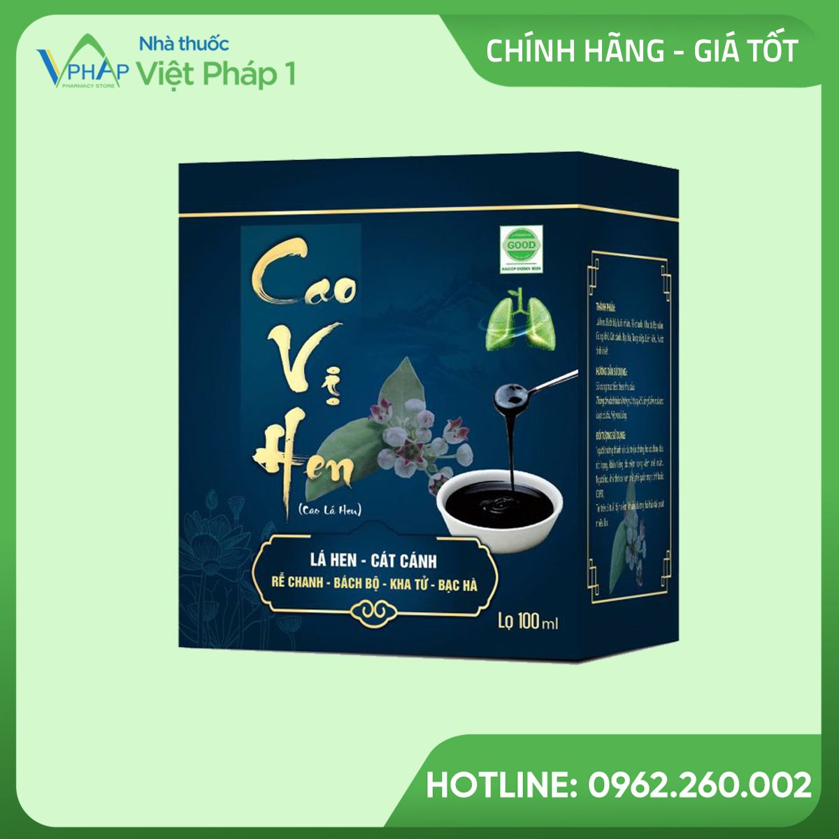 Hình ảnh: Hộp 100ml sản phẩm Cao Vị Hen