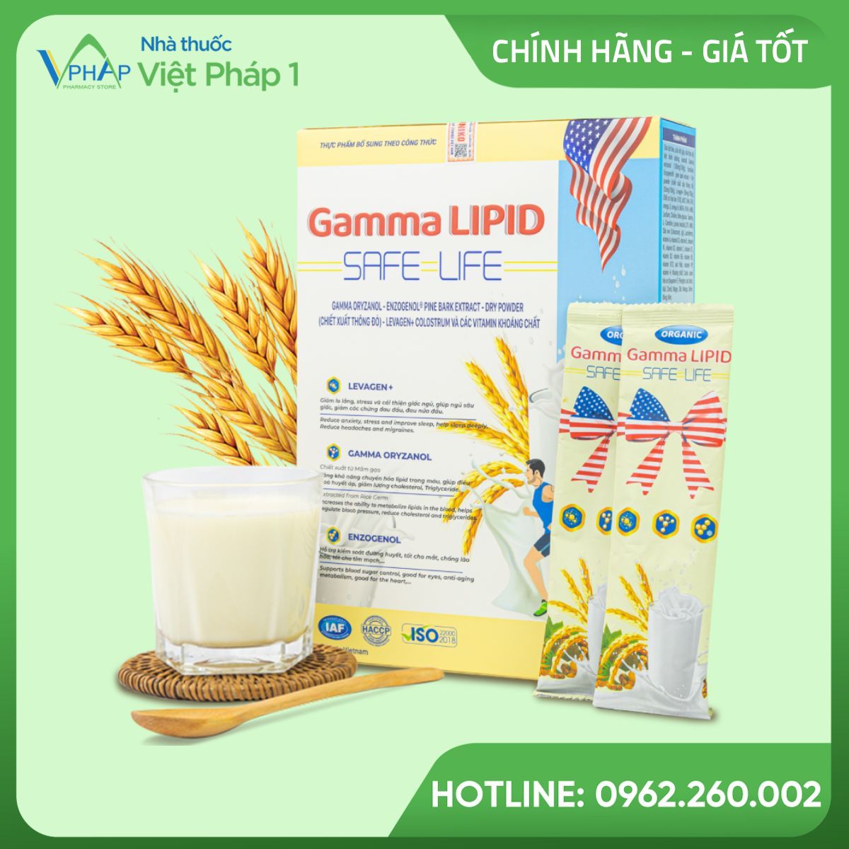 Ảnh sản phẩm sữa Gamma LIPID