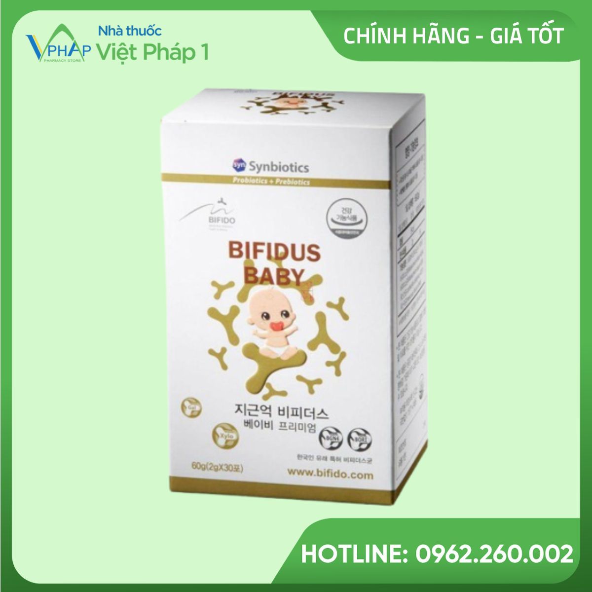 Hình ảnh hộp của sản phẩm Bifidus Baby