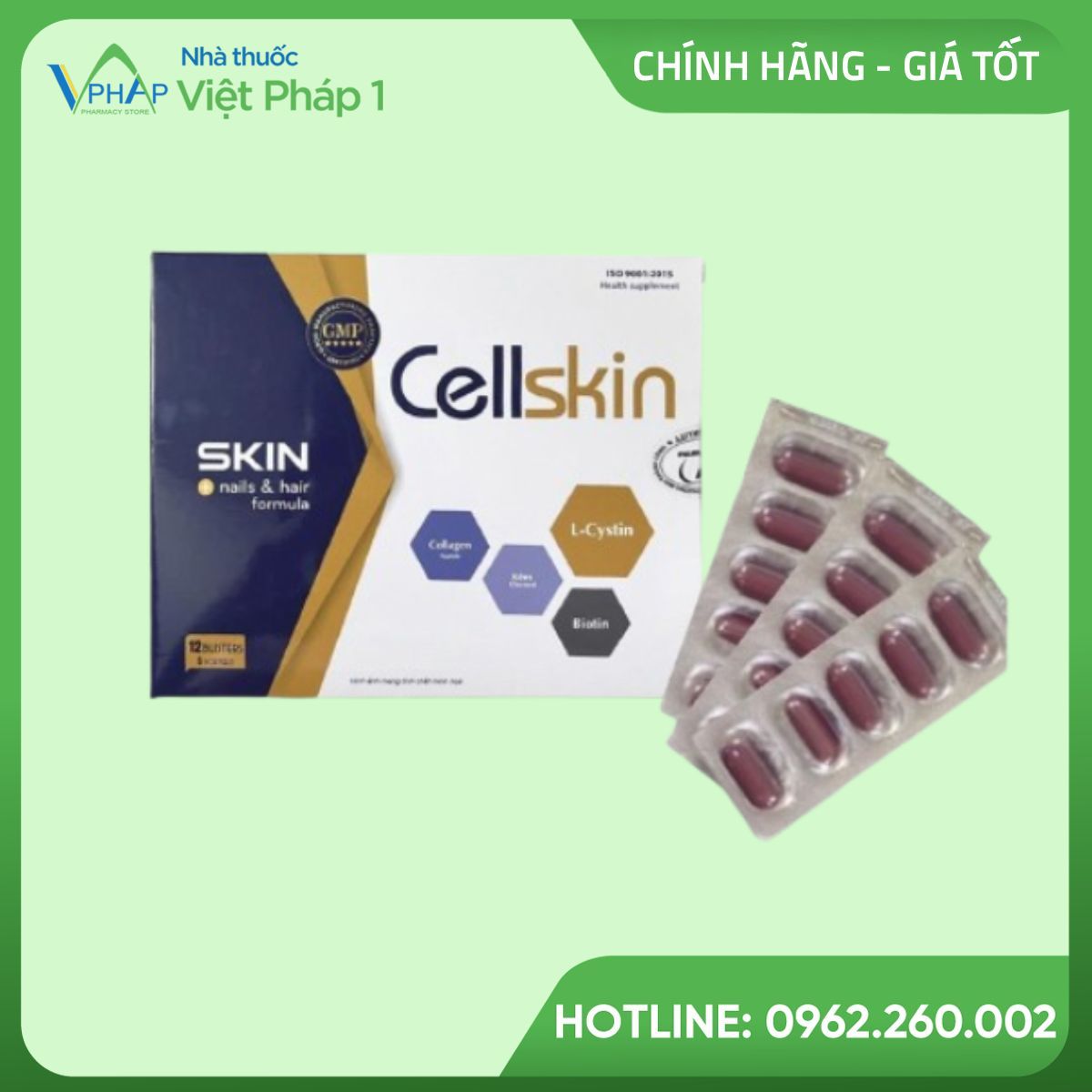 Hình hộp và vỉ của sản phẩm Cellskin