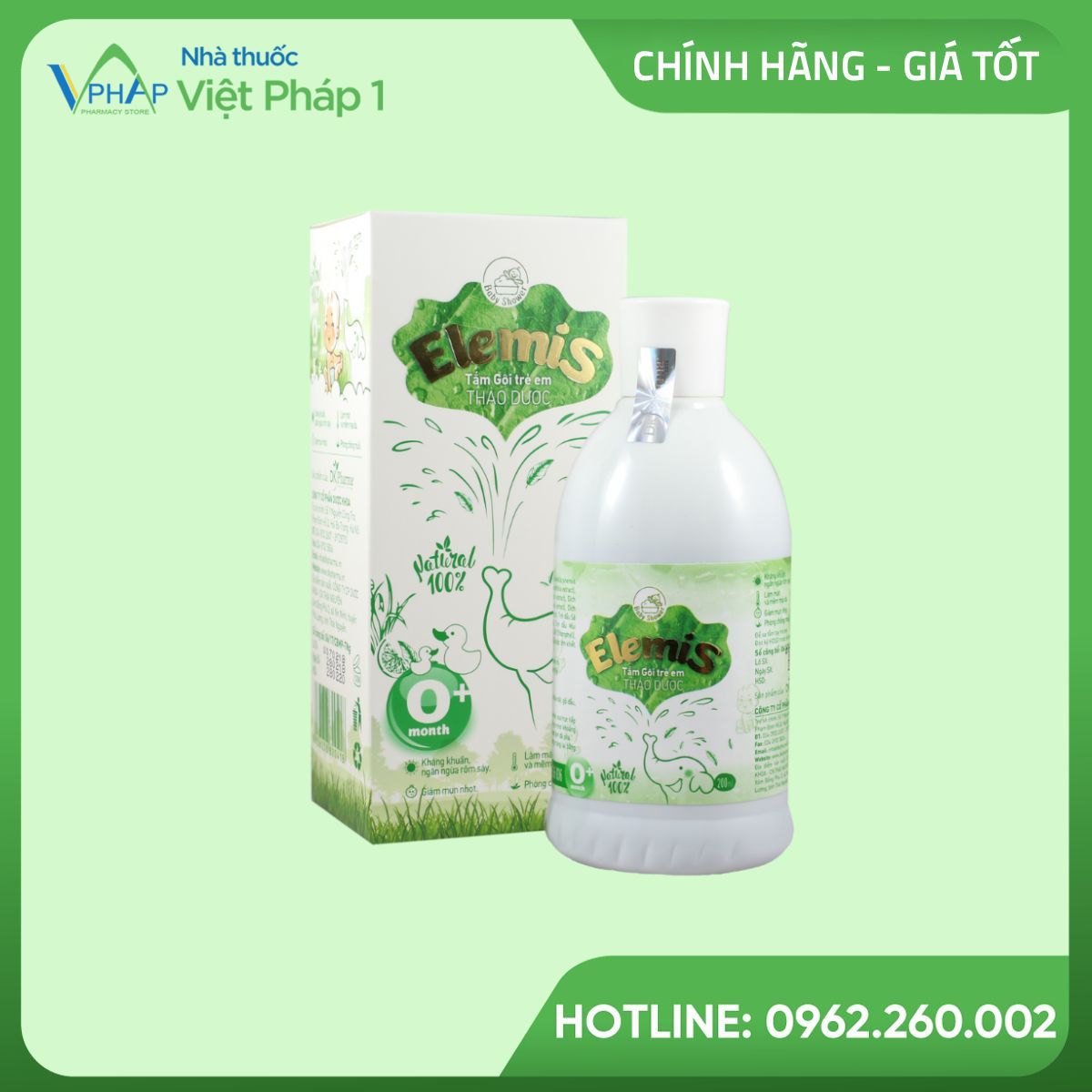 Hình ảnh mặt trước hộp và chai sữa tắm Elemis