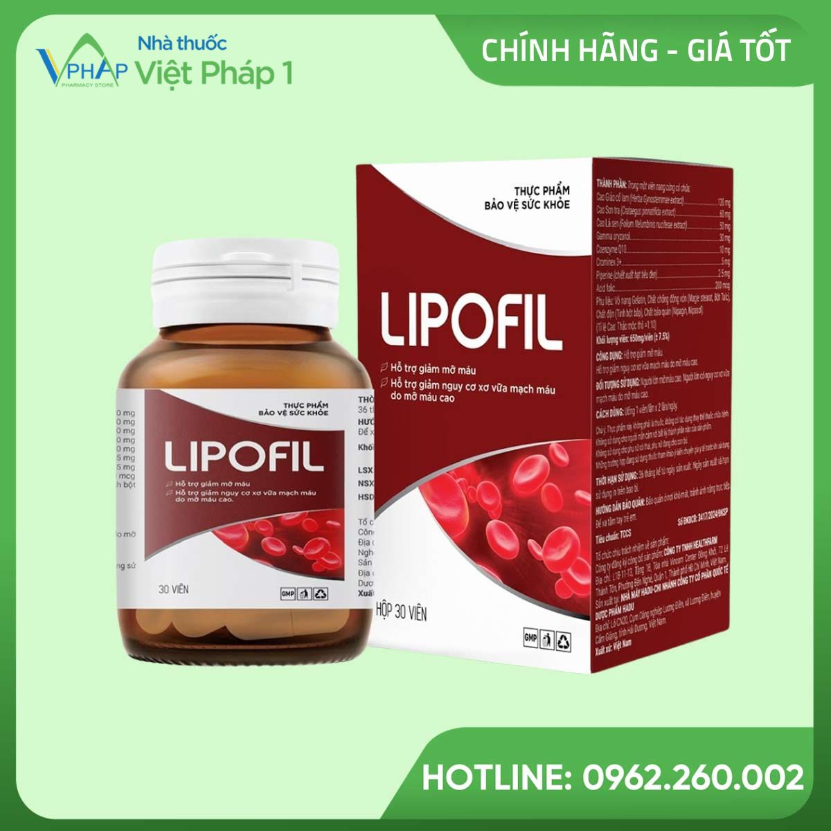 Hình ảnh: Hộp và lọ 30 viên nang cứng Lipofil