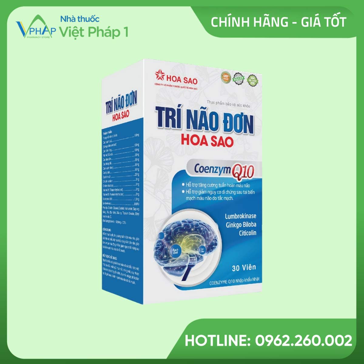 Hình ảnh: Hộp 30 viên bổ não Trí Não Đơn Hoa Sao