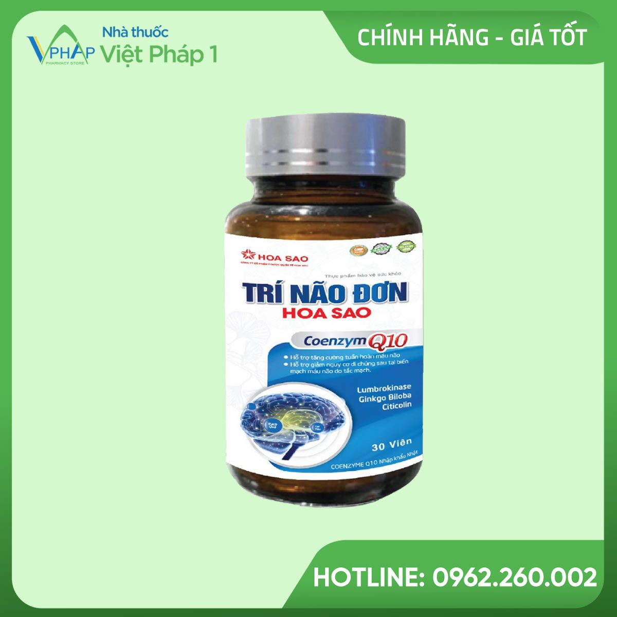 Hình ảnh: Lọ 30 viên bổ não Trí Não Đơn Hoa Sao