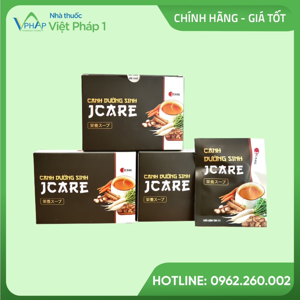 Ảnh hộp sản phẩm canh dưỡng sinh Jcare