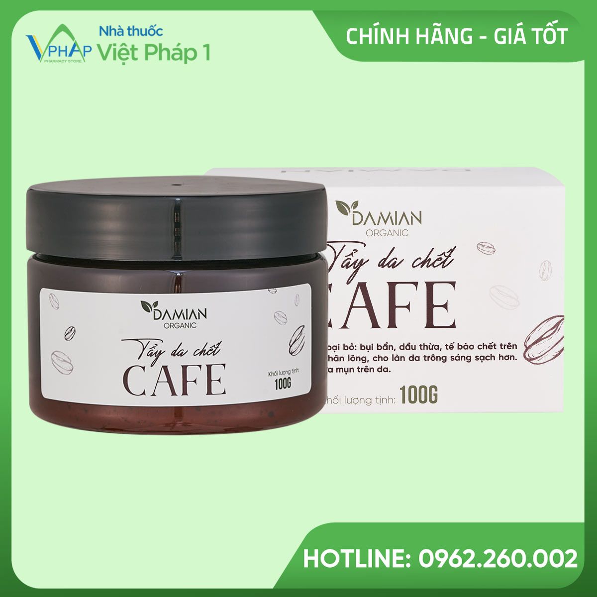 Hình ảnh: Hộp và Lọ 100gr kem Tẩy tế bào chết Cà Phê Damian Organic