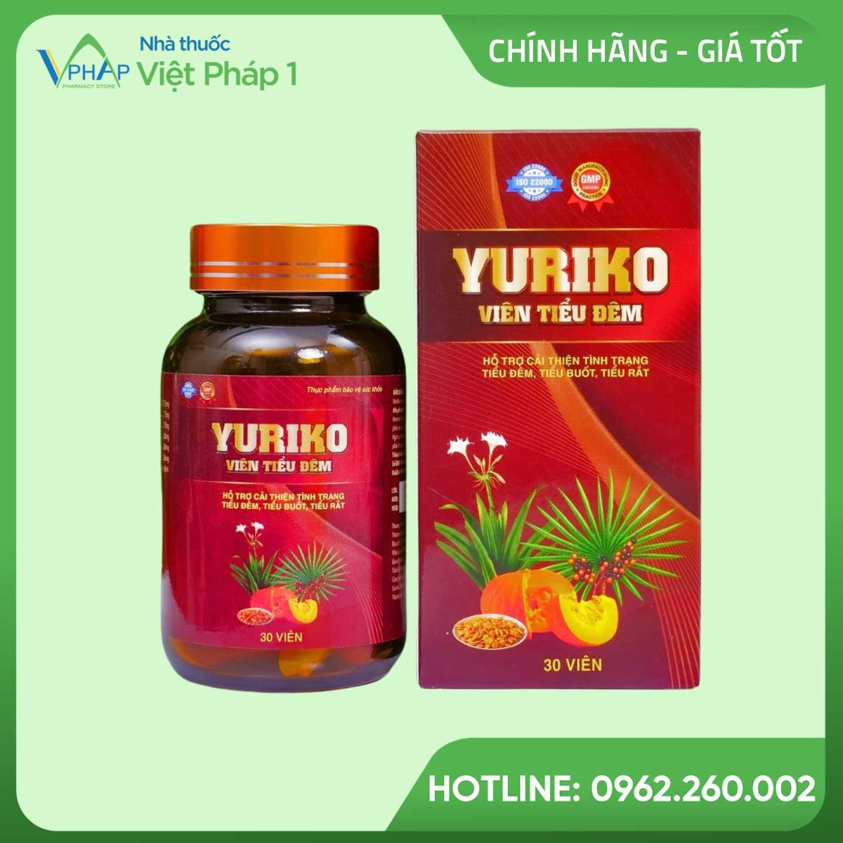 Hình ảnh: Hộp và lọ 30 viên nang viên tiểu đêm Yuriko