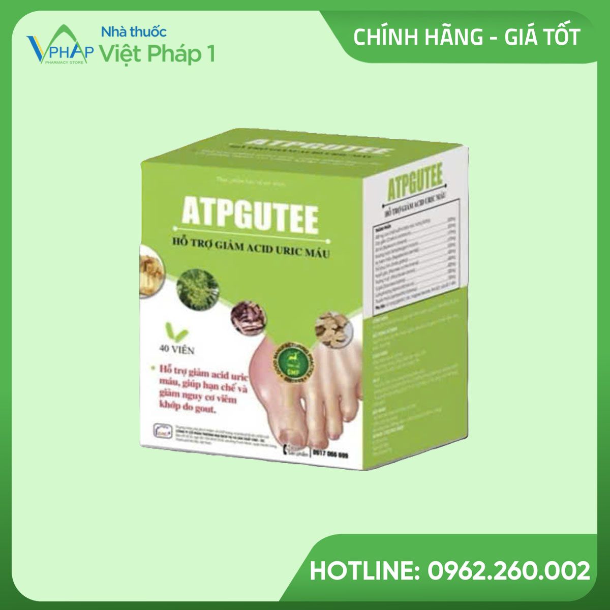 Hình ảnh sản phẩm ATPGutee