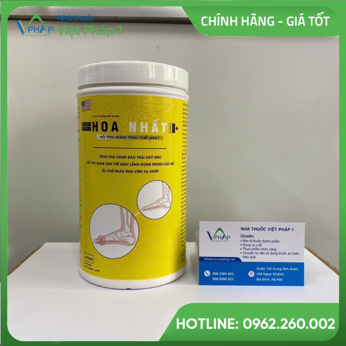 Hình ảnh hộp sữa hạt Hoa Nhất