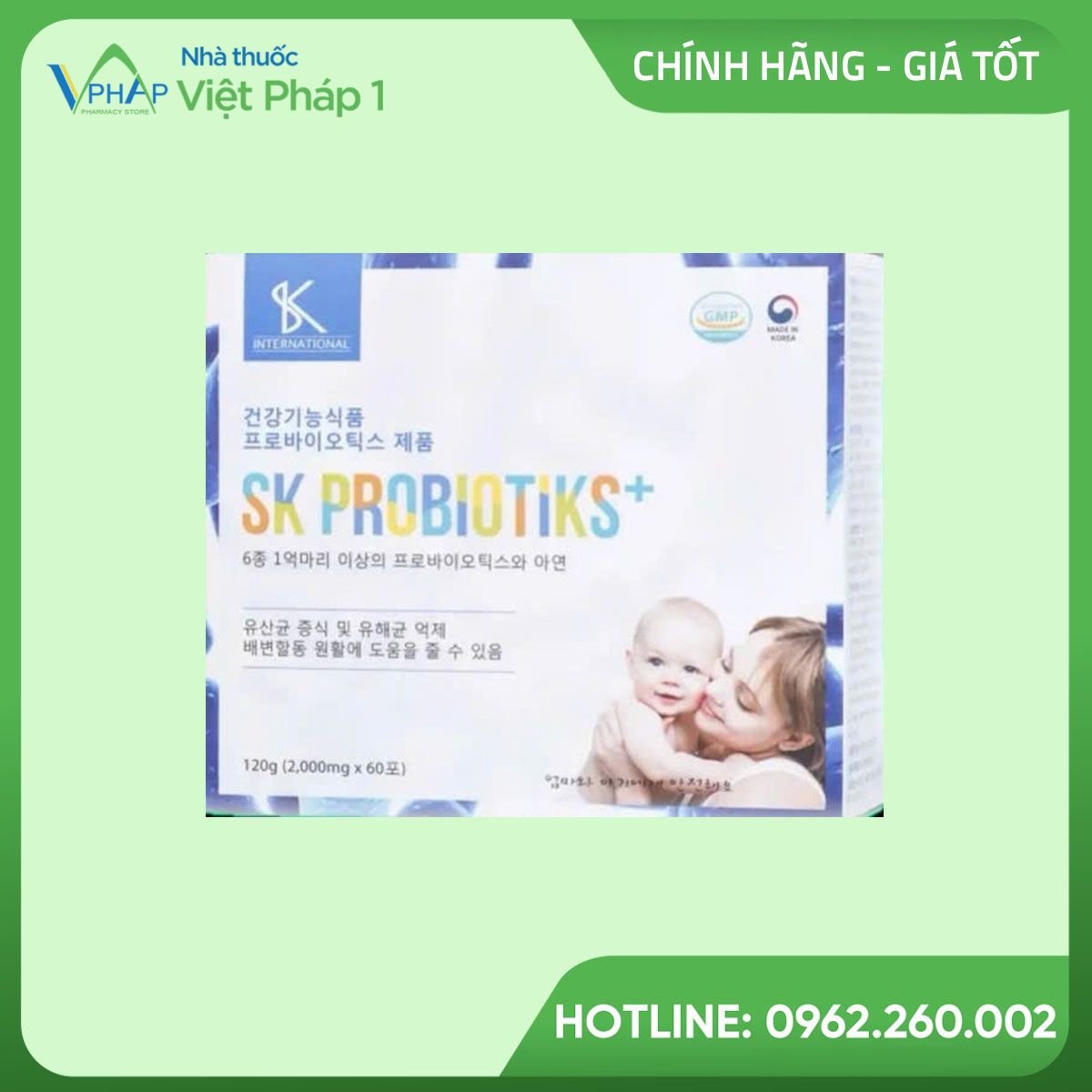 Hình ảnh sản phẩm Sk Probiotiks+