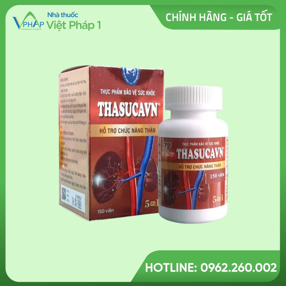 Hình ảnh thực phẩm bảo vệ sức khỏe Thasucavn