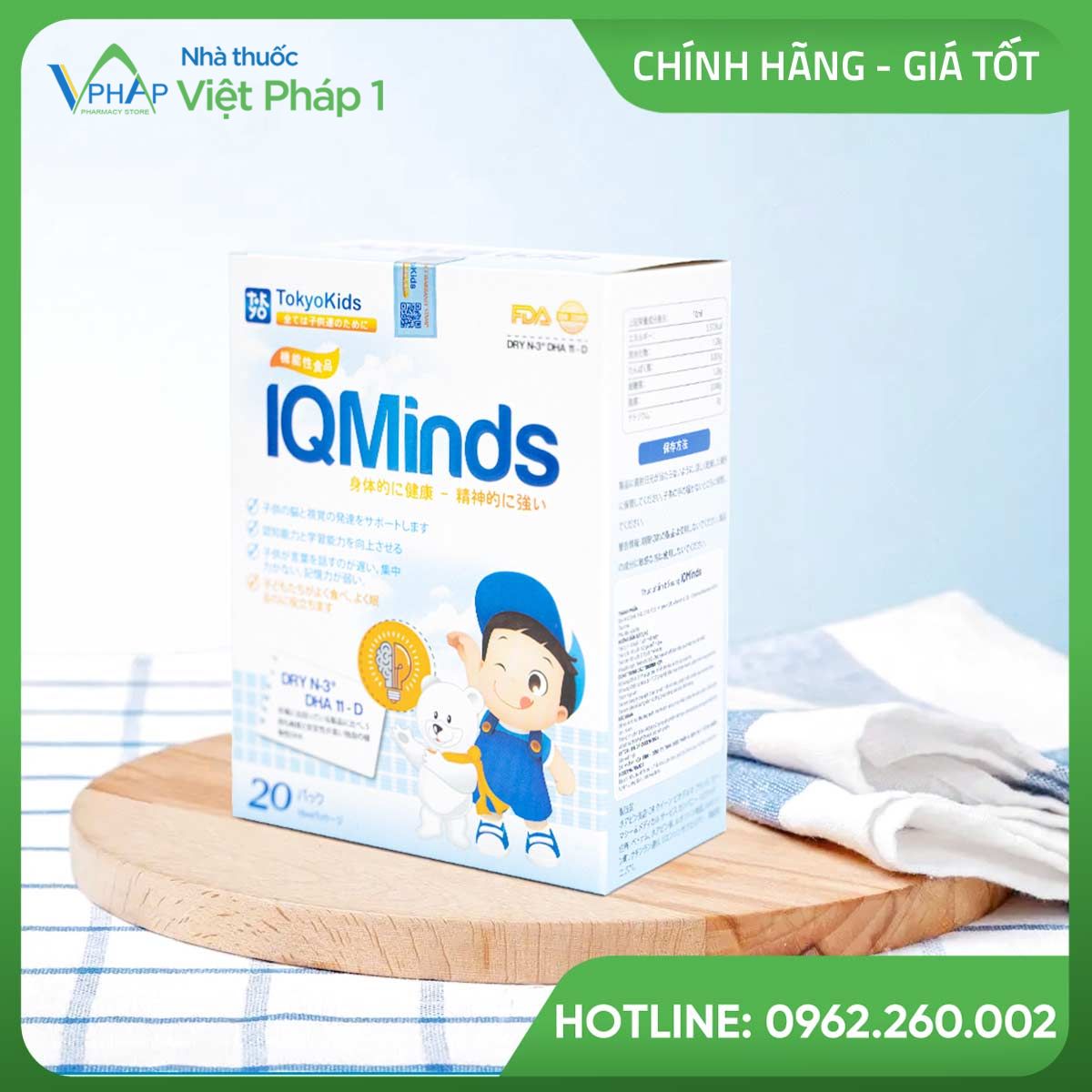 TokyoKids IQMinds hỗ trợ phát triển trí não