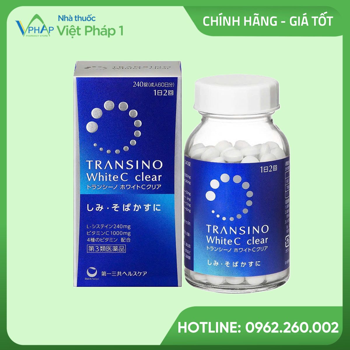 Giúp tái tạo da, cung cấp độ ẩm, giữ cho làn da mềm mại