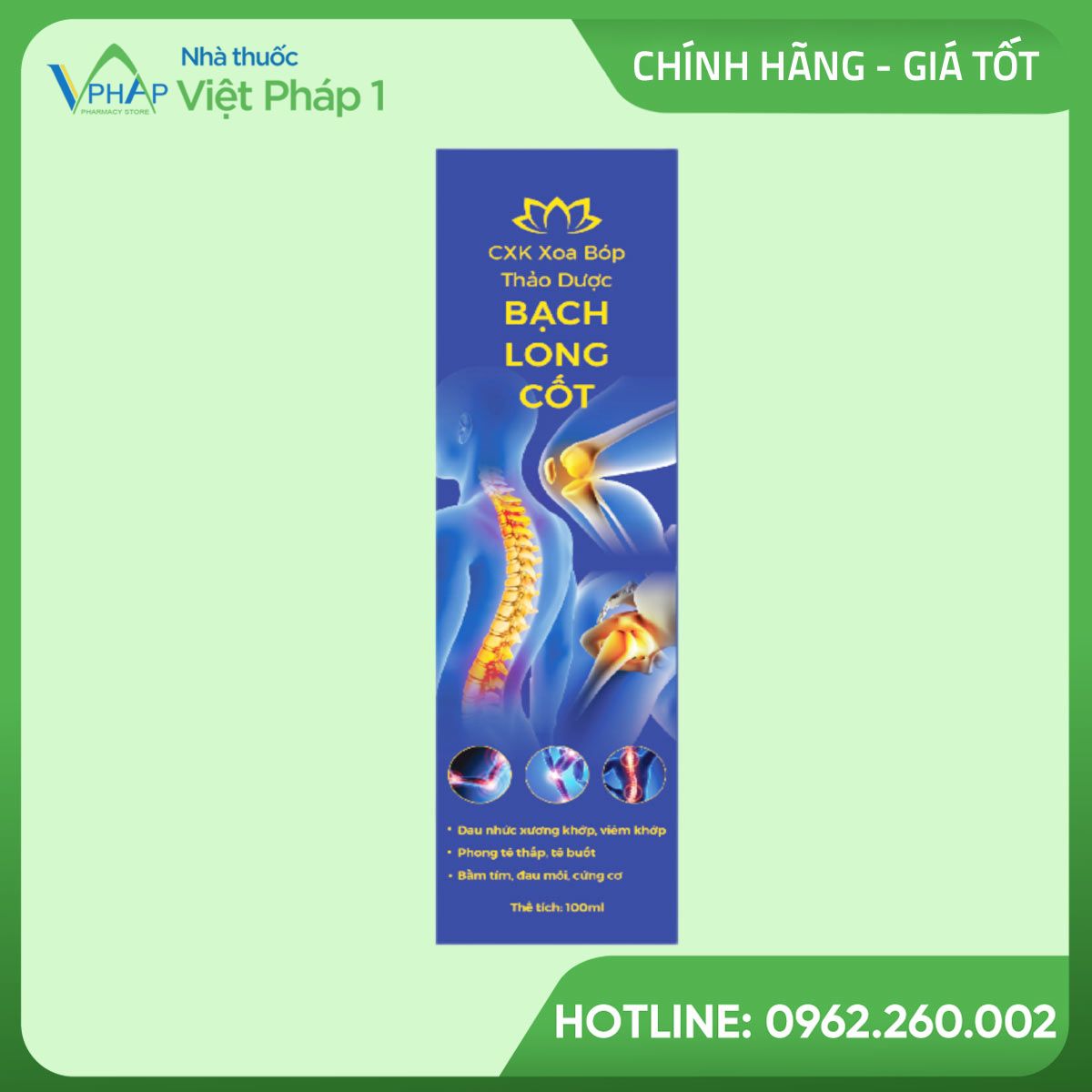 Hình ảnh sản phẩm Dầu Xoa Bóp Bạch Long Cốt