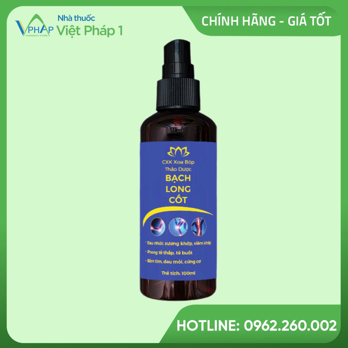 Hình ảnh lọ sản phẩm Dầu Xoa Bóp Bạch Long Cốt