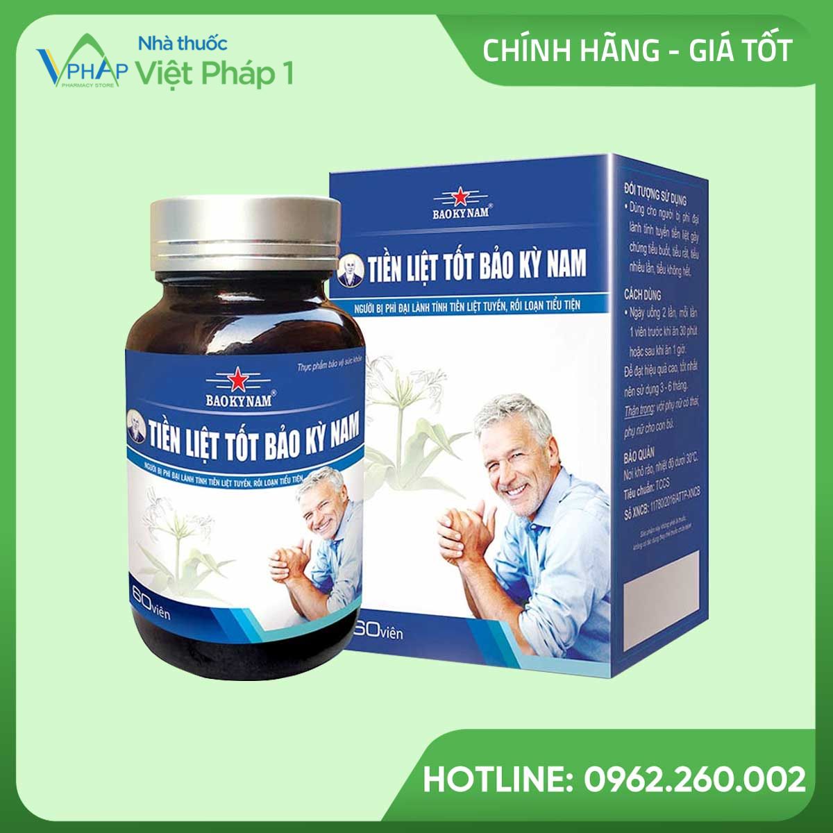 Hình ảnh: Hộp và lọ 60 viên Tiền Liệt Tốt Bảo Kỳ Nam