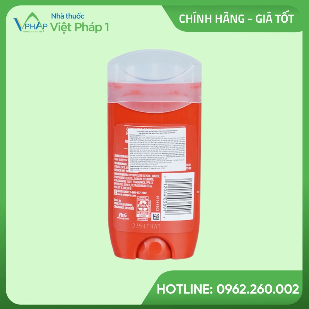 Thông tin lăn khử mùi Old Spice Pure Sport