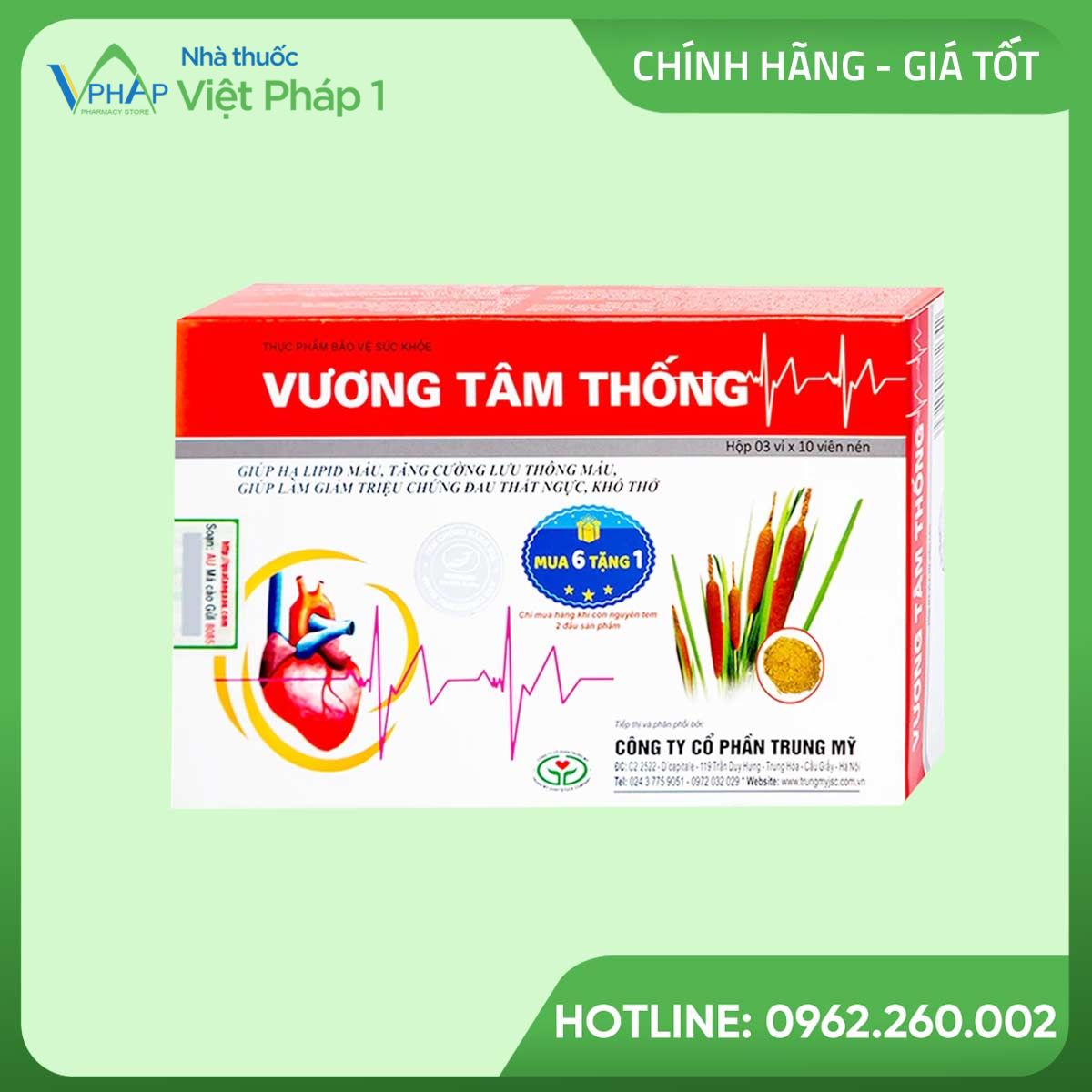 Vương Tâm Thống