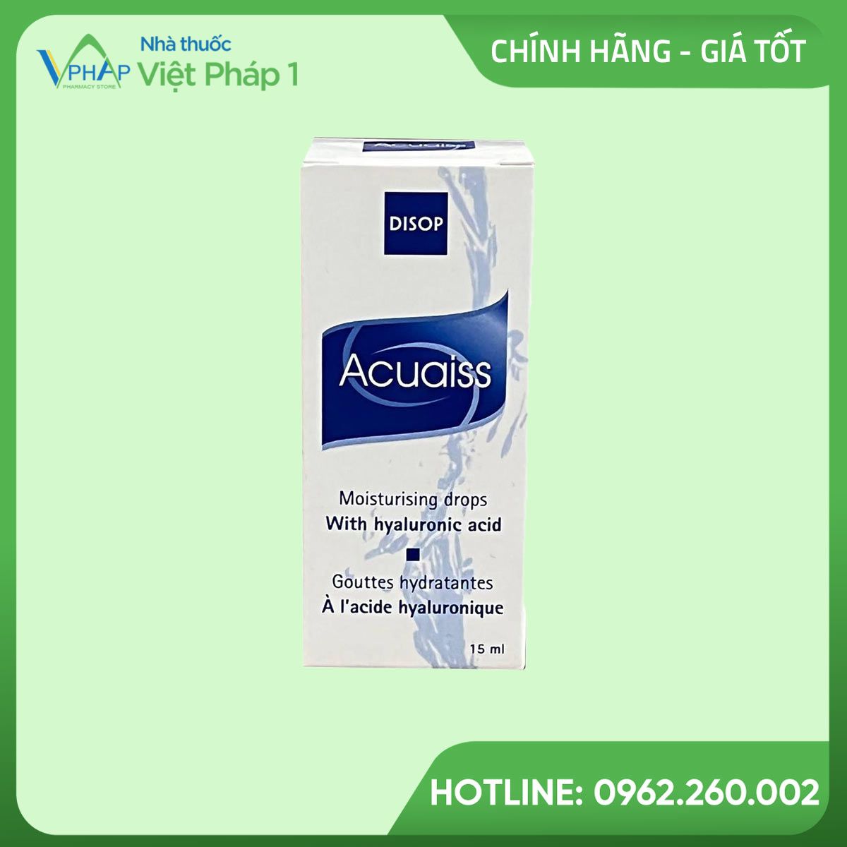 Hình ảnh hộp sản phẩm Acuaiss 15ml
