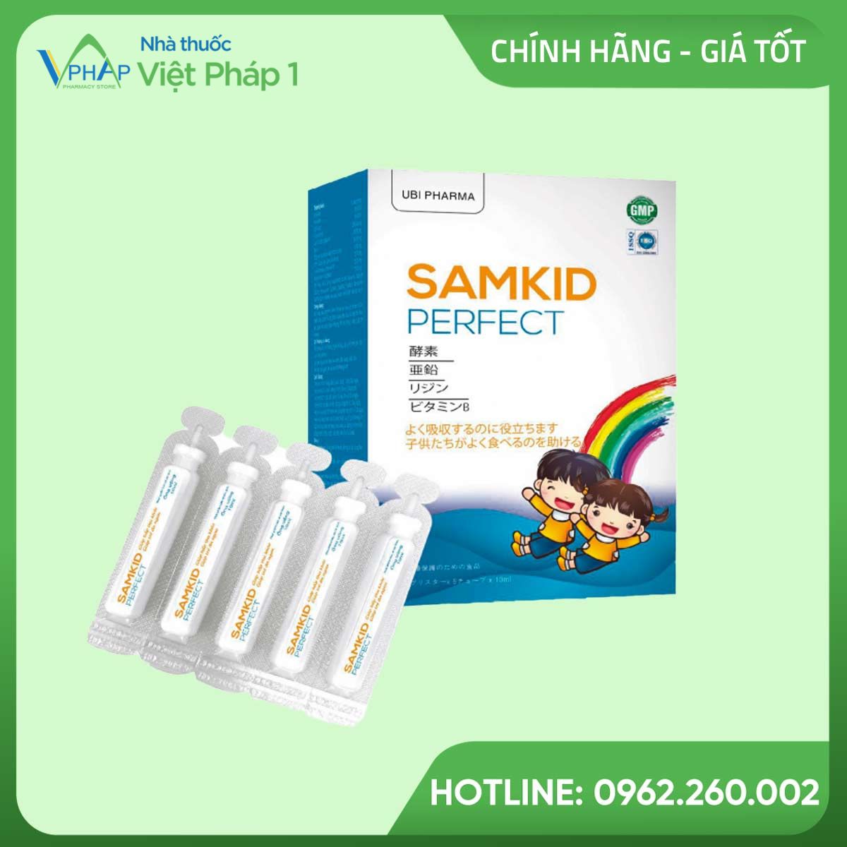 Hình ảnh hộp và vỉ sản phẩm Samkid Perfect