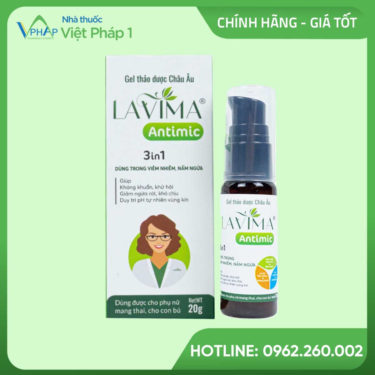 Lavima Antimic