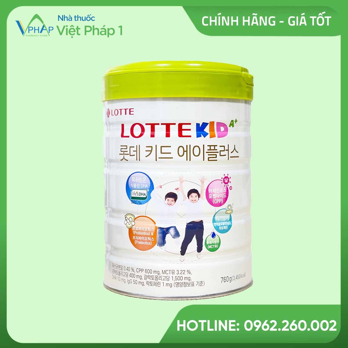 Sữa bò Lotte Kid A+