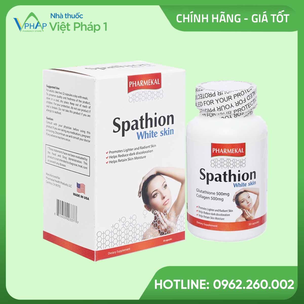 Spathion White Skin