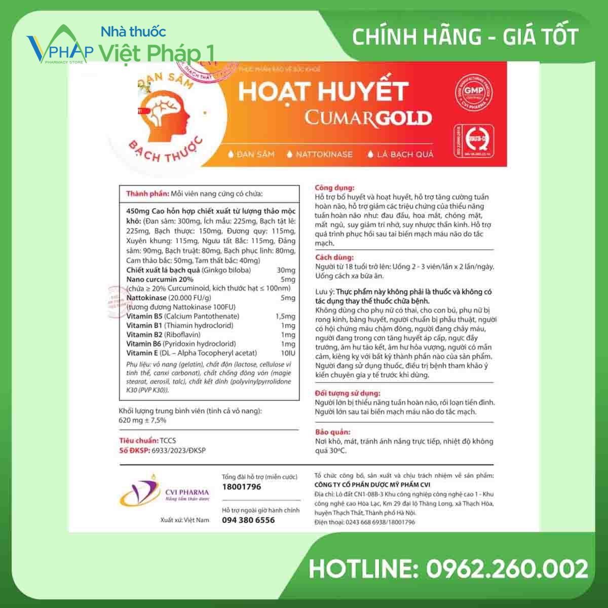 Tờ hướng dẫn sử dụng